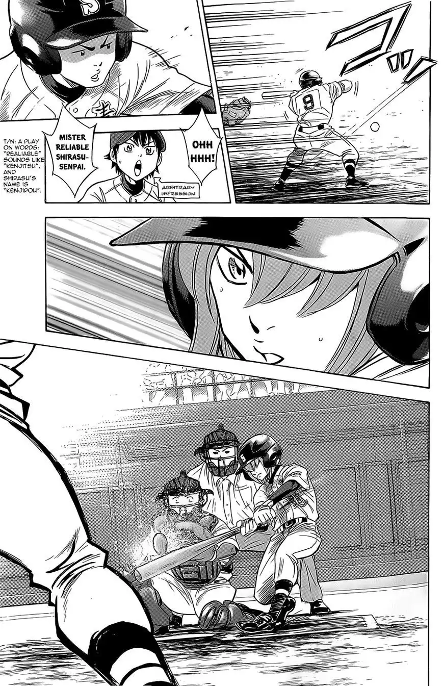 Diamond no Ace Chapter 262 3